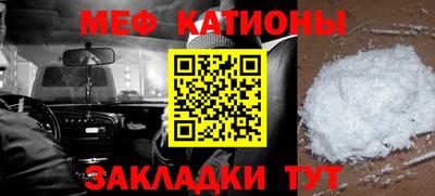 трава Бузулук