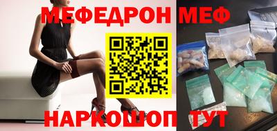 трава Бузулук