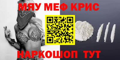 дистиллят марихуана Будённовск