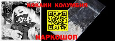 дистиллят марихуана Будённовск