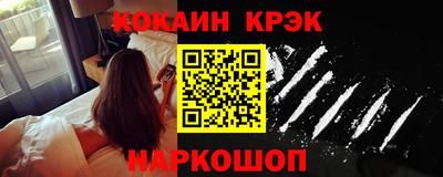 индика Бугуруслан
