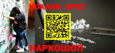 трава Бузулук