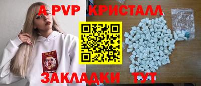 дистиллят марихуана Будённовск