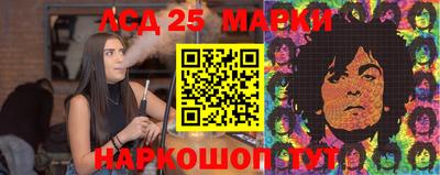 дистиллят марихуана Будённовск