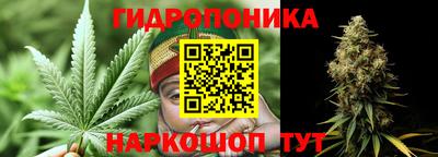 трава Бузулук