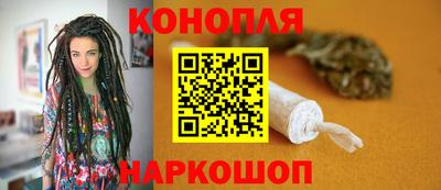 трава Бузулук