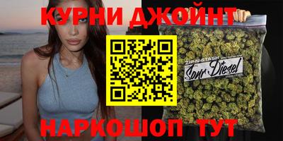 индика Бугуруслан