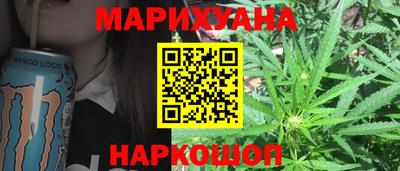 трава Бузулук