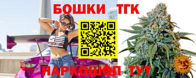 индика Бугуруслан
