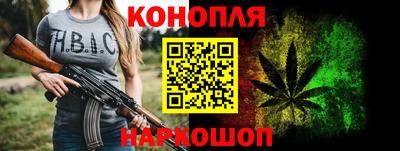 трава Бузулук