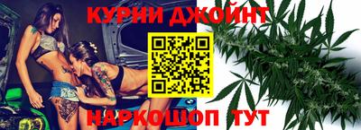 трава Бузулук