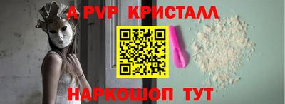 дистиллят марихуана Будённовск
