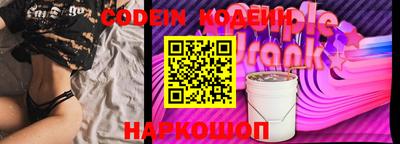 винт Добрянка