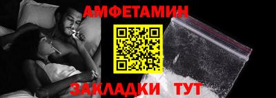 индика Бугуруслан