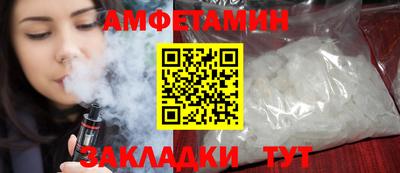 индика Бугуруслан