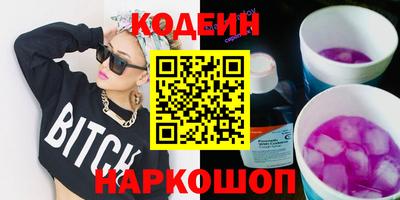 дистиллят марихуана Будённовск