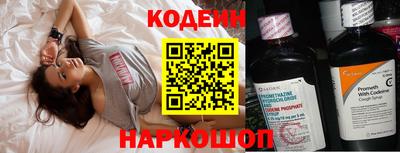 дистиллят марихуана Будённовск
