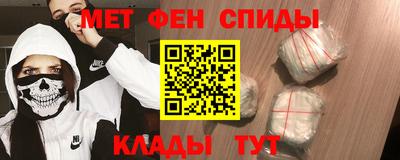 дистиллят марихуана Будённовск