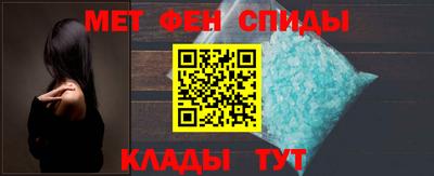 индика Бугуруслан