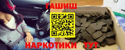 трава Бузулук