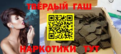 трава Бузулук