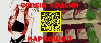 дистиллят марихуана Будённовск