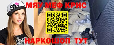 дистиллят марихуана Будённовск