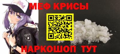 индика Бугуруслан