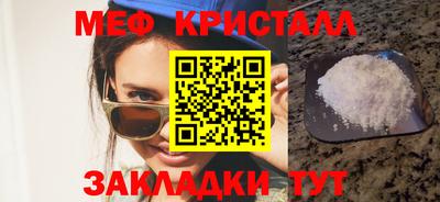 индика Бугуруслан